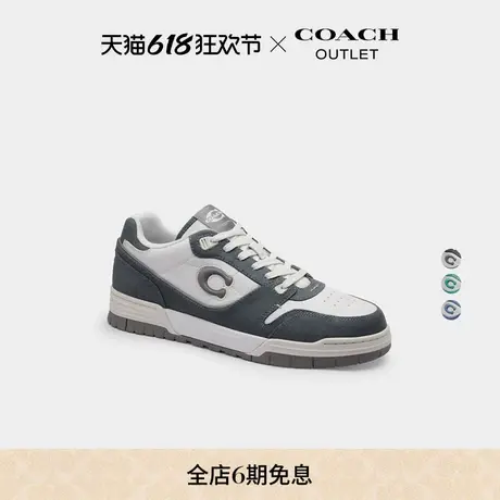 COACH/蔻驰奥莱男士SOHO运动鞋商品大图