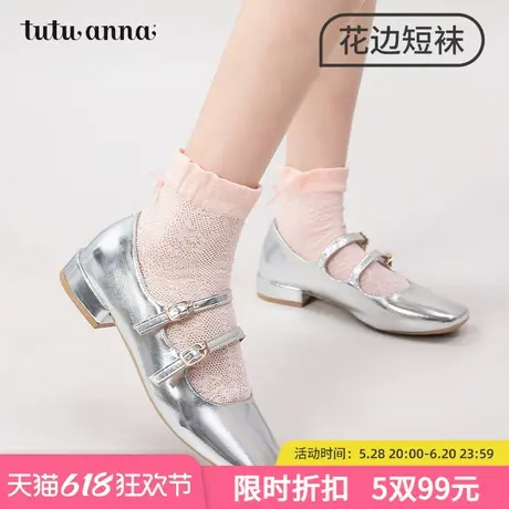 tutuanna春秋女士中筒袜 少女风蝴蝶结木耳边棉质透气短袜女商品大图