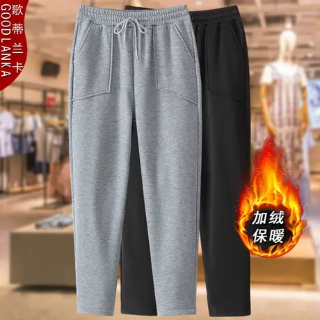 中年40-50岁妈妈装冬装加绒休闲裤子洋气时尚加肥加大码运动裤女商品大图