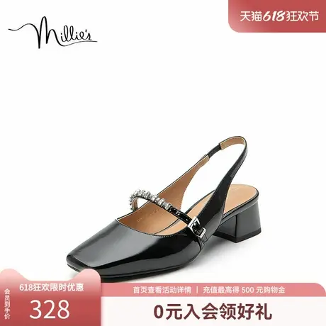 millie's妙丽一字带复古镂空玛丽珍女单凉鞋SHE01CH2商品大图