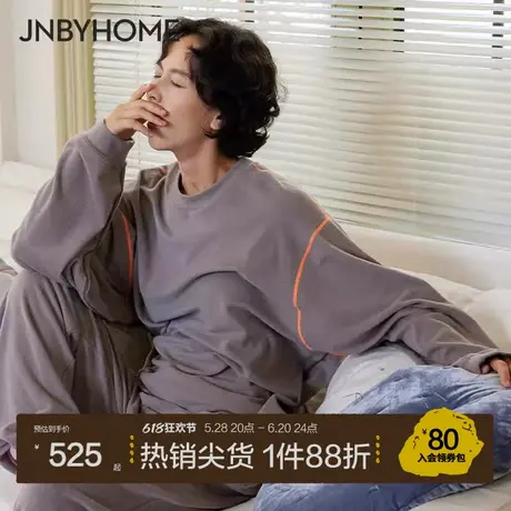JNBYHOME江南布衣春家居服可外穿长袖休闲女卫衣套装舒适睡衣商品大图