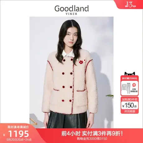 音儿美地女装2022冬季新款短款撞色双排扣颗粒绒羊剪毛外套商品大图