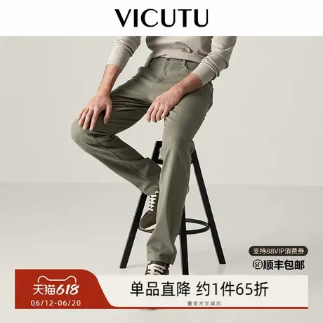 VICUTU/威可多男牛仔裤春秋舒适亲肤时尚修身百搭直筒长裤图片