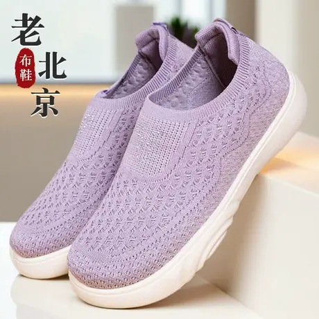 老人鞋老北京布鞋女鞋女士广场舞鞋女式一脚蹬女款正牌网面方口鞋商品大图