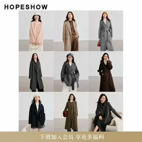 红袖outlets中长款呢子大衣合集高端图片