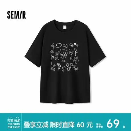 森马短袖T恤女设计感绣花套头衫趣味ins潮夏个性宽松上衣女生小众图片