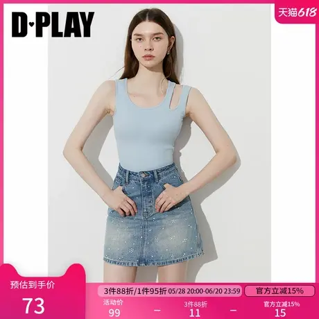 DPLAY2025年夏季新款蓝色吊带女一体式胸垫镂空修身热辣内搭背心商品大图
