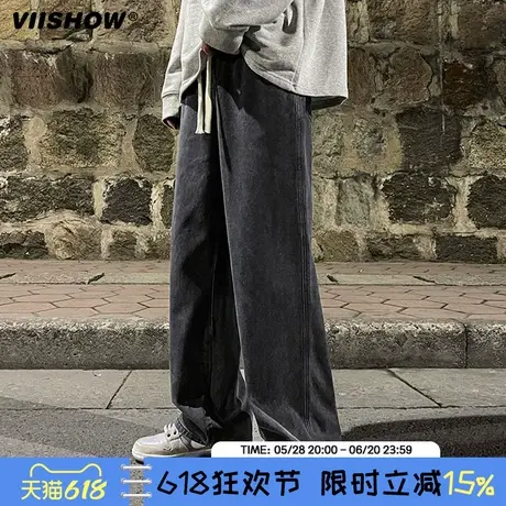 VIISHOW牛仔裤男夏季潮牌宽松美式复古垂感休闲长裤春秋直筒裤子商品大图