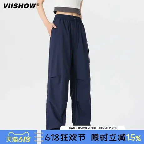 VIISHOW速干弯刀休闲裤男夏薄款青少年运动伞兵裤宽松阔腿长裤子商品大图