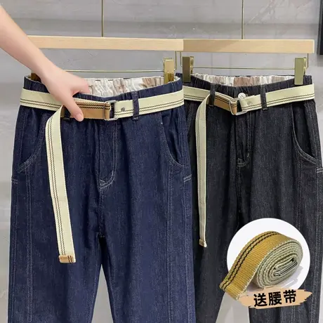 秋季牛仔裤男潮牌修身小脚高端直筒长裤子男士春秋新款潮流百搭图片