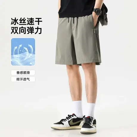 hansca双向弹力冰丝休闲短裤男款夏季薄款凉感透气耐磨运动五分裤商品大图