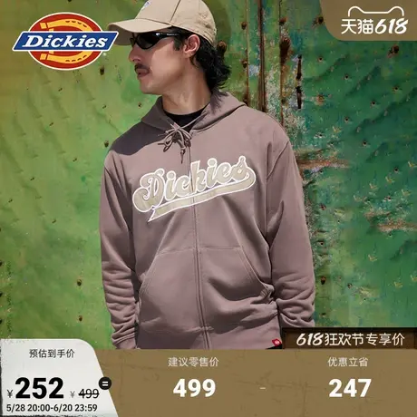 Dickies 刺绣包边LOGO 宽松学院风春夏连帽夹克拉链卫衣男女情侣图片