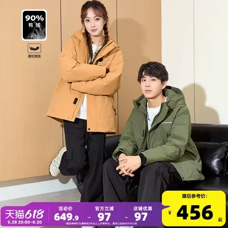 唐狮2025冬季新款情侣羽绒服连帽宽松工装防风保暖厚外套男女潮流商品大图