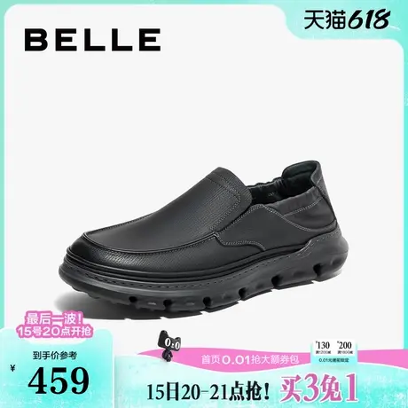 百丽男鞋一脚蹬商务鞋夏新商场同款牛皮厚底休闲皮鞋8KT01CM4商品大图