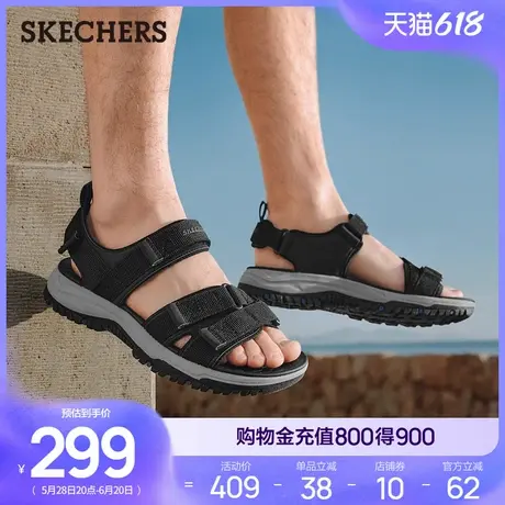 Skechers斯凯奇2025夏季新款男鞋户外沙滩鞋软底凉鞋百搭外穿鞋商品大图