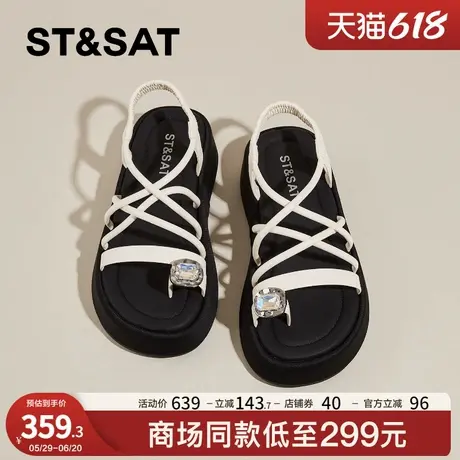 星期六坡跟露趾罗马凉鞋女2025夏季新款外穿配裙子沙滩鞋厚底凉鞋商品大图