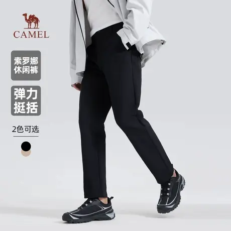 骆驼男装直筒休闲裤男士2025新款春秋索罗那易打理通勤弹力长裤子商品大图