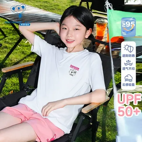 真维斯×奇先生妙小姐联名夏季新款童装圆领速干短袖T恤图片