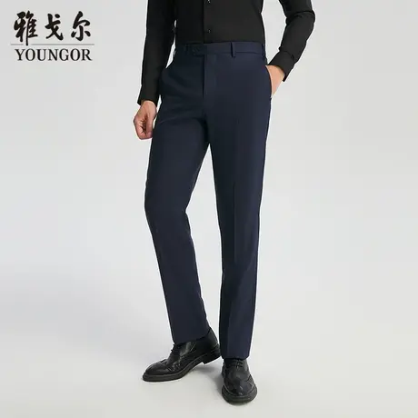 【商城同款】雅戈尔男士西裤春季新款官方商务休闲上班穿西裤男图片