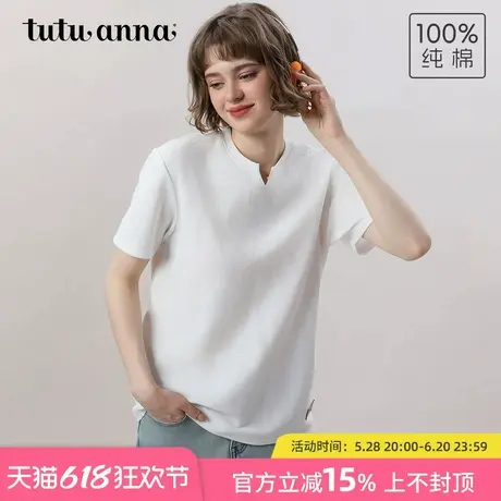 tutuanna全棉女士短袖T恤 纯色简约短袖棉质透气百搭T恤女商品大图