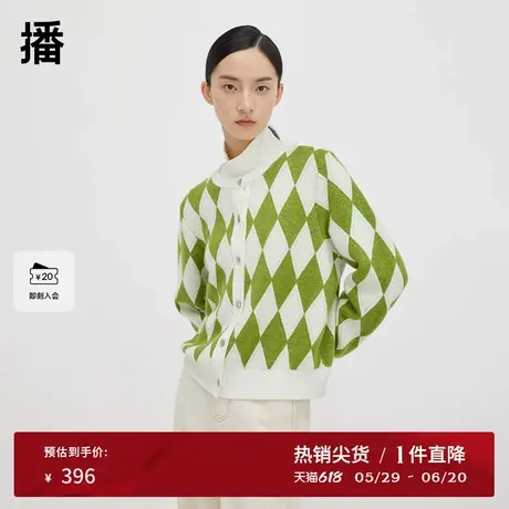 播圆领针织开衫女2023春季新款韩系风格穿搭内搭毛衣DDQ4UD5605商品大图