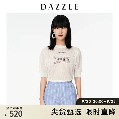 DAZZLE地素奥莱 小众巴巴爸爸系列贴布绣针织短袖t恤女商品大图