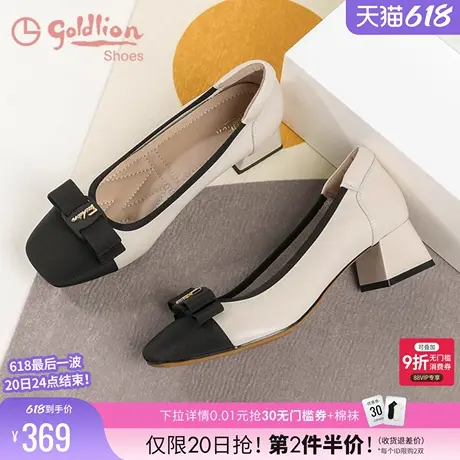 金利来蝴蝶结小香风单鞋女浅口春季中跟女鞋真皮方头职业粗跟鞋图片