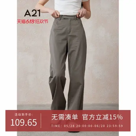A21女装中灰色复古休闲裤夏季新款设计感腰带长裤拖地阔腿直筒裤图片