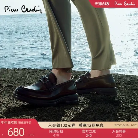 Pierre Cardin/皮尔卡丹男鞋商场同款擦色乐福鞋真皮一脚蹬皮鞋商品大图