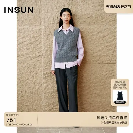 INSUN恩裳秋季格雷系羊毛绞花V领针织背心商品大图