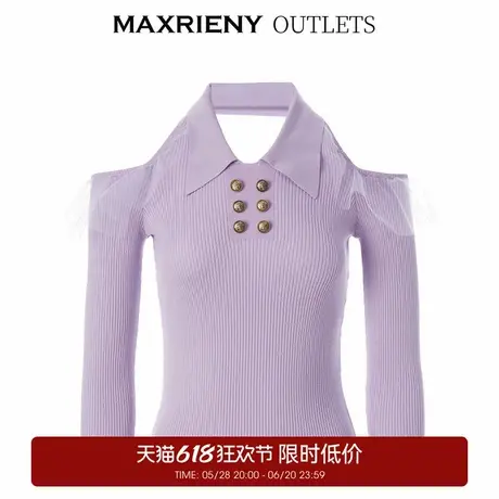 【奥莱】MAXRIENY镂空上衣女针织衫打底春季别致毛衫图片