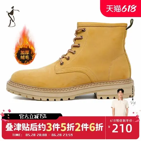 才子男鞋加绒高帮马丁靴男2024冬季新款厚保暖户外工装靴子大黄靴商品大图