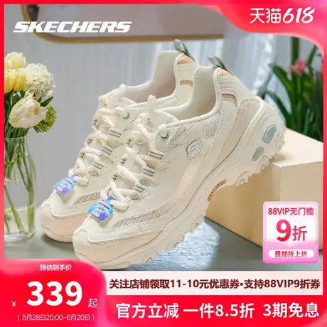 斯凯奇女鞋复古熊猫鞋厚底透气跑步鞋耐磨减震运动鞋老爹鞋休闲鞋商品大图