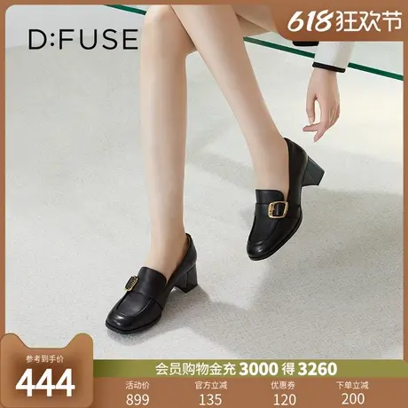 Dfuse迪芙斯2024春季新款方头饰扣通勤粗跟乐福鞋单鞋DF33112269商品大图