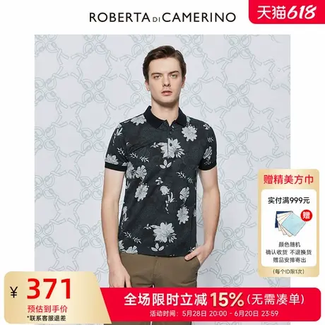 [含桑蚕丝]ROBERTA诺贝达男装男士短袖T恤夏季新款圆领印花T恤男商品大图