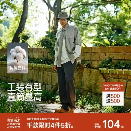 森马休闲裤男工装裤宽松直筒裤子秋季户外时尚纯色长裤纯棉松紧腰图片