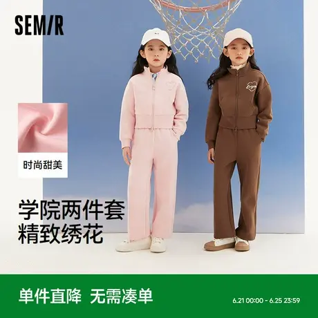 森马儿童套装秋季学院风两件套女童字母刺绣甜美童装日常休闲装潮商品大图