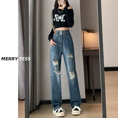 破洞牛仔裤女夏天薄款2023年新款小个子显瘦宽松高腰阔腿直筒裤子商品大图