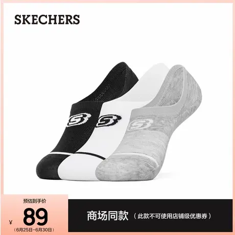 斯凯奇缤纷休闲系列男女同款隐形袜3双装运动袜时尚百搭袜子船袜商品大图