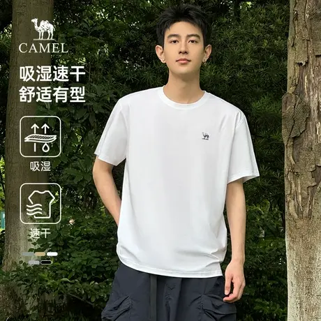 骆驼男装速干短袖t恤男夏季2025新款透气情侣运动休闲半袖体恤男商品大图