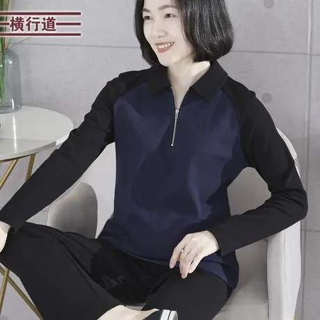 2023冬季新款简约休闲翻领插肩撞色绣花长袖T恤女装外穿上衣大码商品大图