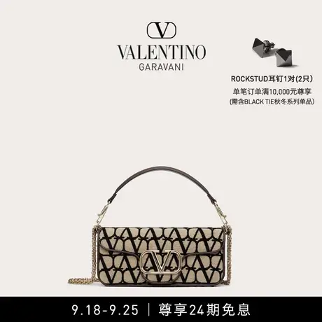 【24期免息】华伦天奴VALENTINO女士V标志 LOCO 手袋斜挎包图片