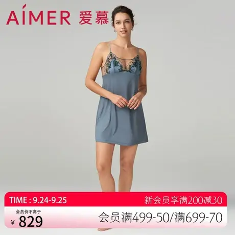 爱慕睡衣女士性感蕾丝含真丝细带吊带家居睡裙AM428791图片