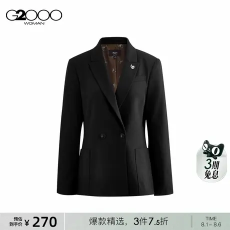 【印花里布】G2000女装春商场同款商务通勤合身剪裁西服外套商品大图