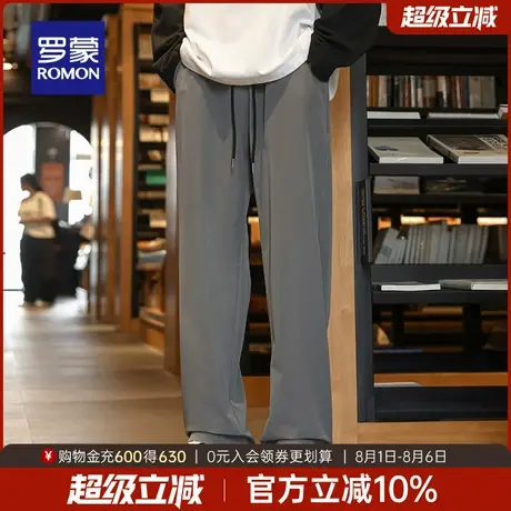 罗蒙男士纯色阔腿休闲裤2025秋季新款宽松垂坠感抽绳松紧腰直筒裤商品大图