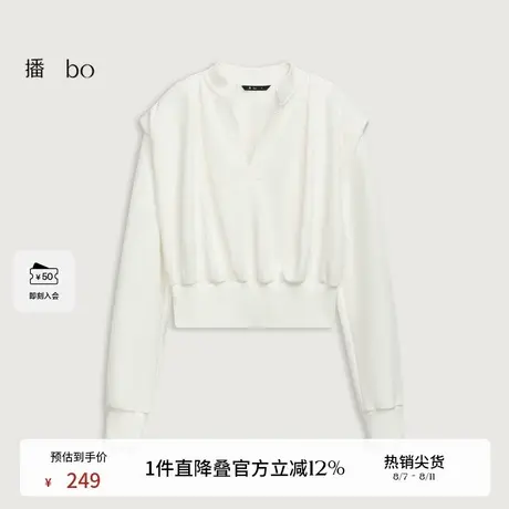 播黑标系列V领卫衣女商场同款韩版宽松短款套头上衣BDQ3VD16611商品大图