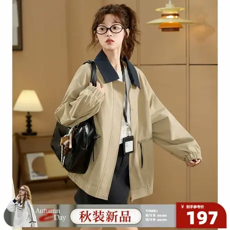 8.15/20点 上新唐狮2025年秋季新款外套女拉链撞色翻领夹克时尚商品大图