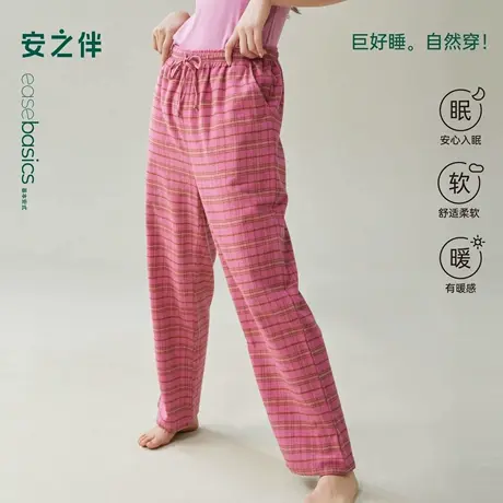 安之伴【巨柔软】睡裤女春秋季2025新款格子单件长裤可外穿家居裤商品大图