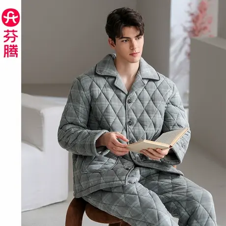 芬腾男士睡衣珊瑚绒夹棉冬季三层加绒加厚套装抗静电加大码家居服商品大图