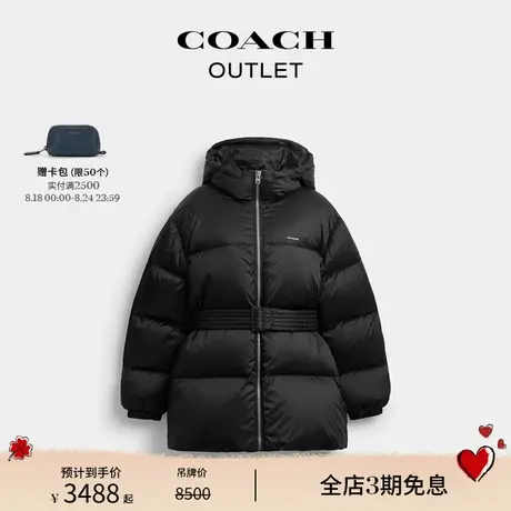 【新品】COACH/蔻驰奥莱女士黑色中长款含腰带羽绒夹克羽绒服图片